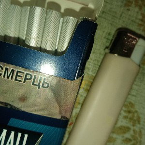 на злах