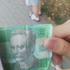 ждите