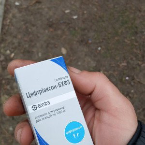 так и время СТОП!!!