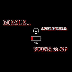 مثله