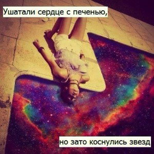 Мяу