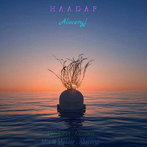 Haadaf