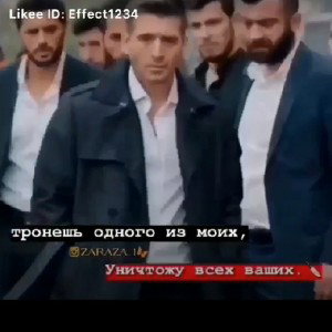 одинокий изгой