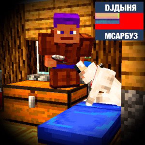 ПК МОЙ ЛУЧШИЙ ДРУГ