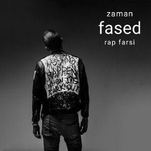 zaman: fased