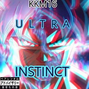 Ultra Instinct[Prod by AudeeGotClout] 