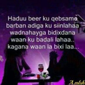 KeysO_21-07