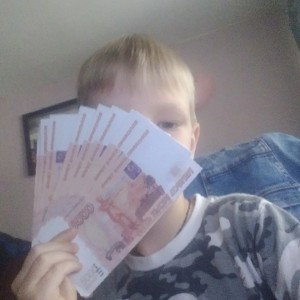 папа что? 