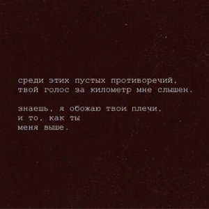 Визави