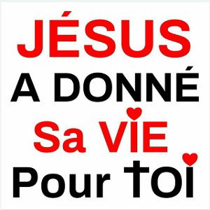 PLUS_JAMAIS_SEUL