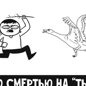 Будни