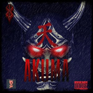 Akuma Japanese Trap Type Beat (prod by $!CAR!0B3ATZ)
