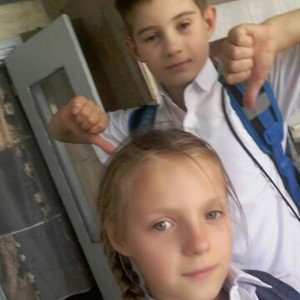 Это точно