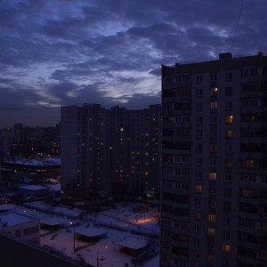 Хулиганам 