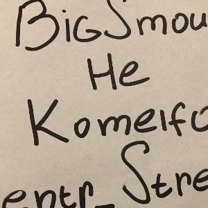Centr_Street(Big Smou.ft NeKomelfo