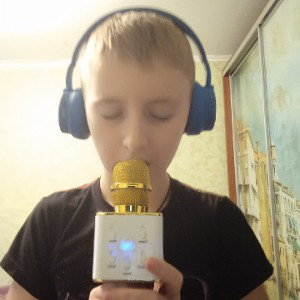 так я нахожусь в интересном месте