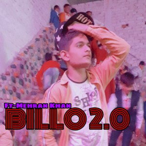O BILLO 2.0 