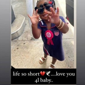 RIP Akeelah 