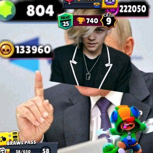 heavybattle