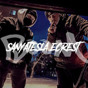 sanyatesla (feat. ecrest) - Boom