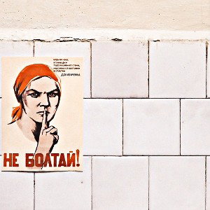 #мынемолчим