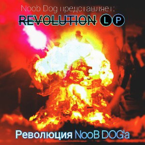 MC ВОРКУТИНСКИЙ