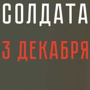 детка это тебе) 