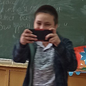FRISTAYL
