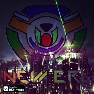 ROSBD - New era