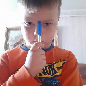 чай