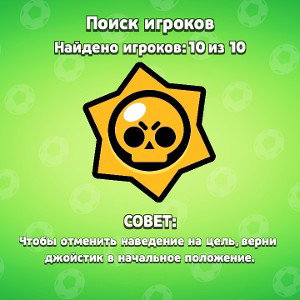 MIKS ОТ KRS