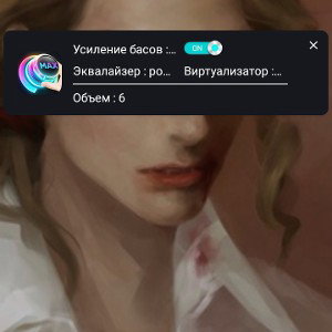 Alive (DEMO) Vers. 2.1.3