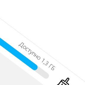 война