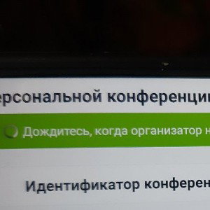 DXZ (15:23)