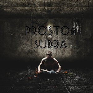 Sudba