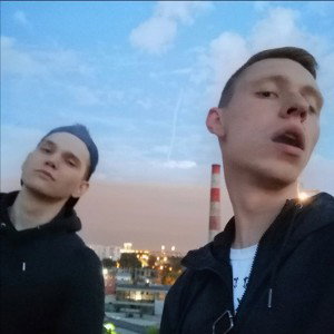 На будущее