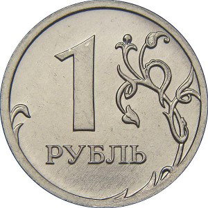 Я гуляю
