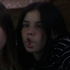 Странный 