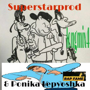 а че я лысыйшоли?) тоже выложу..