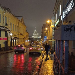 Paranoik - Hip-Hop