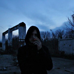 престол