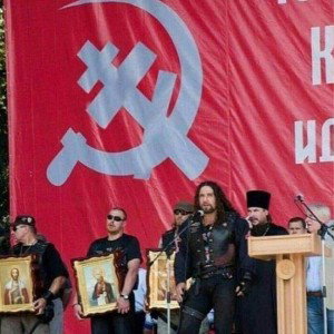 Петрен