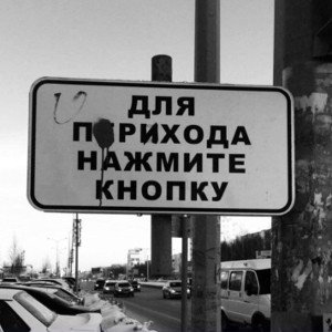 ХАПАРИ 🤙