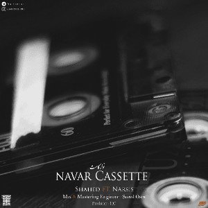 Navar Cassette
