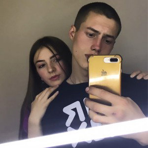 Это любовь