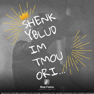 Shenkybludim tmou original