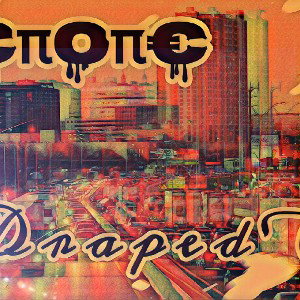 Draped Up-KenOne (album Startin_4rmScratch)