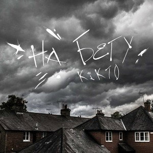 На Бегу - KiK10 10К