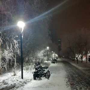 psevdonym