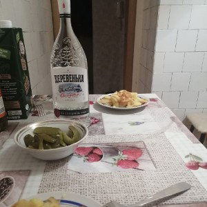 фристулей